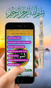 Surat yasin dan tahlil biasanya menjadi tradisi bacaan masyarakat indonesia pada malam jumat. Surat Yasin Latin Terjemahan Beserta Do A Tahlil 1 0 2 Download Android Apk Aptoide
