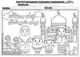 Contoh gambar untuk mewarnai anak muslim terbaru gambarcoloring. Berlatih Mewarnai Gambar Contoh Gambar Mewarnai Tema Ramadhan