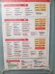 Super easy for a delicious weeknight meal, your entire family will clamor for this tender beef with a subtle, salty, sweet heat. Online Menu Of J Bbq Restaurant Los Angeles California 90006 Zmenu