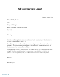 Valid Government Job Application Letter You Can Download For Full Letter Resume Templa Simple Job Application Letter Simple Application Letter Job Cover Letter