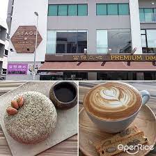 Love to have a cup of coffee and desserts? All These You Need To Try At Mahkota Cheras Openrice Malaysia
