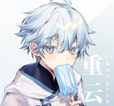 Genshin Impact Chongyun In 2020 Anime Chibi Cute Anime Boy Anime Guys