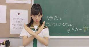 ボード 小栗有以 yui oguri のピン