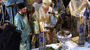 Θεοφάνεια ουσ ουδ πλουσιαστικό αρσενικό πληθυντικός: Crwwte74eszk1m