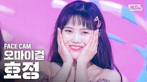 세상에서 효정이만큼 잘 웃는 사람 있음 나와보라 해. íŽ˜ì´ìŠ¤ìº 4k ì˜¤ë§ˆì´ê±¸ íš¨ì • ì‚´ì§ ì„¤ë œì–´ Oh My Girl Hyojung Nonstop Facecam Sbs Inkigayo 2020 5 3 Youtube