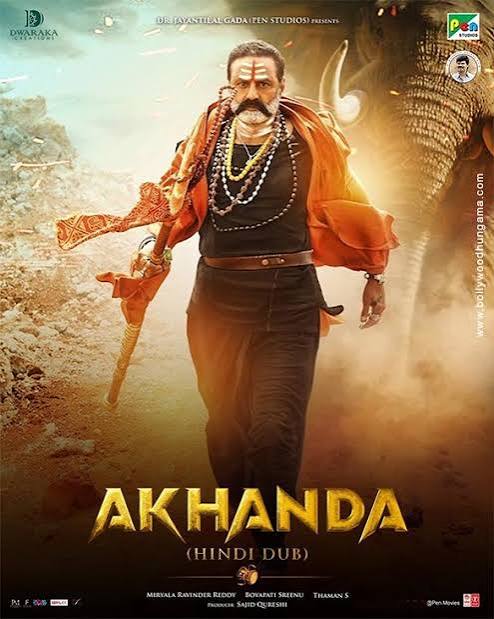 AKHANDA 1B