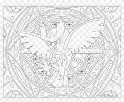 More than 600 free online coloring pages for kids: 164 Noctowl Pokemon Coloring Page Mandalas De Pokemon Para Colorear Hd Png Download 3300x2550 4130249 Pngfind