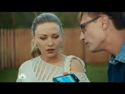 беспокойный участок 2 сезон смотреть онлайн все серии подряд Serial Strojka 2 Seriya Youtube