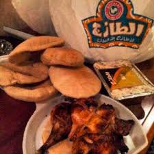 مطعم الطازج له أكثر من 5طرق للدجاج وبألذ الوصفات بالصور I عرب تركيا
