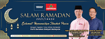 What is the meaning of pgrm abbreviation? Parti Gerakan Rakyat Malaysia Inicio Facebook