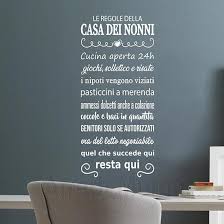 Come piattaforma dedicata ad artisti, designer e artigiani, etsy prende molto seriamente i diritti relativi alla proprietà intellettuale. Decorazioni Pareti Con Adesivi Murali Le Regole Della Casa Dei Nonni