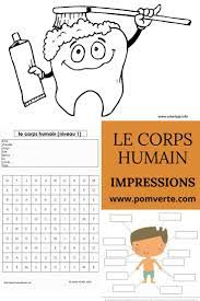 Coloriages Mots Caches Fiches Sur Le Corps Humain Corps Humain Le Corps Corps