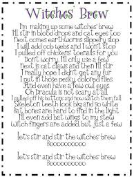 Halloween Party Time And A Witches Brew Mini Unit Freebie Halloween Poems Witches Brew Halloween Class Party