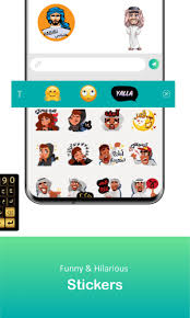Msa is used in formal speaking situations, such as sermons, lectures, news broadcasts, and speeches, and in all formal writing such as official correspondence, literature and newspapers. Download Screen Keyboard Arab Sticker Macbook Keyboard Layout Identification Guide Keyshorts Blog Download Arab Keyboard Apk Latest Version For Samsung Huawei Xiaomi Lg Htc Lenovo And All Other Android Phones