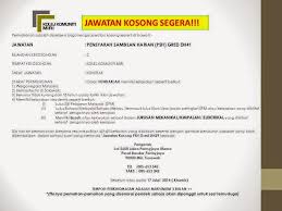 Maybe you would like to learn more about one of these? Pengajar 4 0