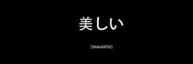 Aesthetic Depression Black Twitter Header Aesthetic Header Tumblr Header Tumblr Header Twitter Header