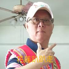 What is the best app for booking HSR tickets in Taiwan?