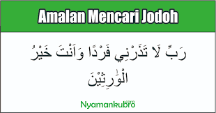 Memang doa nabi yusuf ayat 4 mempunyai banyak khasiatnya. 11 Amalan Agar Cepat Mendapatkan Jodoh Lenbgkap