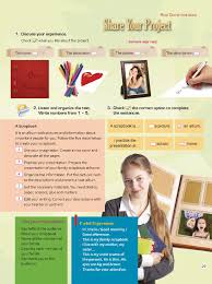 Una función de octavo grado es una función de la forma. Ingles De 8 Ano Resuelto Pagina 29 El Rincon Del Idioma