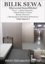 Untuk laman yang satu ini bisa anda lihat pada menu pasang iklan yang ada di bagian atas situs. Bilik Sewa Lokasi Taman Desaru Bilik Sewa Kota Tinggi Facebook