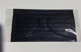 Kostenlose lieferung für viele artikel! Mundschutz Typ 2r Einzeln Verpackt Schwarz Kaufen Schweiz