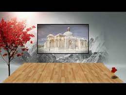 Free Islamic Virtual Studio Background Hd Virtual Studio Studio Background Smoke Animation