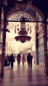 Medina Saudi Arabia المدينة المنورة Stock Photo Collection Twenty20 In 2021 Medina Saudi Arabia Medina Stock Photos