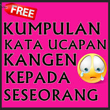 Perilakumu akhirnya mengatakan kebenaran yang sebenarnya. Kata Kata Lucu Kangen Sahabat Cikimm Com