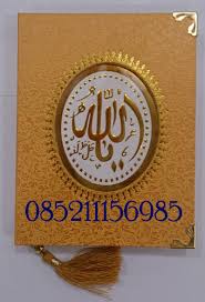 Bacaan al quran surah yasin loading cepat & hemat kuota. Percetakan Yassin Murah Menerima Percetakan Yassin Bludru Majmu Syarif Yassin Soft Cover Yasin Biasa Hvs Yassin Art Paper Kertas Seperti Majalah Dengan Berbagai Model Yang Terlengkap Sesuia Pilihan Costumer