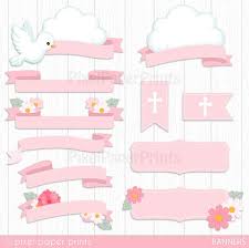 Baptism Clip Art Toolkit For Designers Christening Clipart Etsy Clip Art Baby Clip Art Composition Design