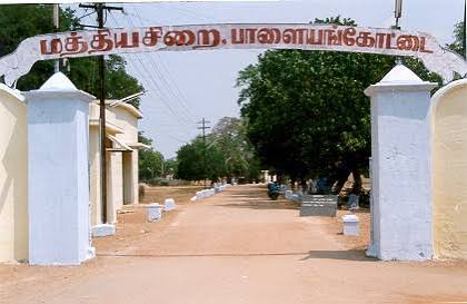 பாளையங்கோட்டை மத்திய சிறை - விக்கிபீடியா