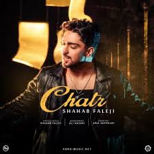 Behrooz Moradi Hd Video • کرد موزیک