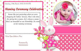 Sample invitation cards sample invitation card format for seminar. Baby Girl Baby Naming Ceremony Invitation Novocom Top