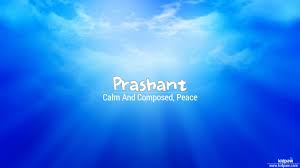 प रश त Prashant Name Meaning In Hindi Latest Indian Baby Boy Names Rashi Nakshatra Numberology