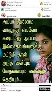 Appa whatsapp status tamil share chat. 100 Best Images Videos 2021 Appa Whatsapp Group Facebook Group Telegram Group