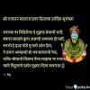 Sachchidanand sadgurunath shri gajanan maharaj ki jai! Https Encrypted Tbn0 Gstatic Com Images Q Tbn And9gct7k0i5kselwnteu7joiqlhsiuchjoixr5kk6w4ybinohfd0fxs Usqp Cau