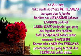 Dengan begitu maka anda akan mendapatkan kekuatan dan berkah dari allah selama melakukan jimak / bersetubuh bersama istri anda. My Sweet Memory Doa Untuk Kuatkan Semangat