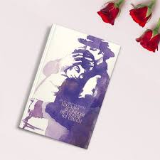 влюбленные в книги не спят в одиночестве читать онлайн Must Read Dnya Svyatogo Valentina 38 Knig O Lyubvi I Ne Tolko