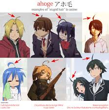 Anime hairstyles irl has a variety pictures that connected to find out the most recent pictures of anime hairstyles irl here, and as a consequence you can acquire the pictures through our best anime. Ahoge ã¢ãæ¯ Japanese With Anime