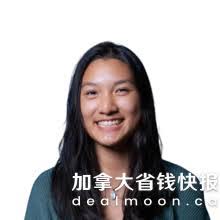 Scott Hao's Instagram, Twitter & Facebook