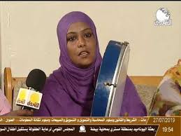 شارك بتعليق في الموقع لتتعرف على أصدقاء موقع وقت الافلام. Ù…Ø¶ØºÙˆØ· ØµÙ„Ø¨ ØºØ³Ù„ Ù…Ø¯Ø§Ø¦Ø­ Ø³ÙˆØ¯Ø§Ù†ÙŠØ© Ø³Ù…Ø¹Ù†Ø§ Alterazioni Org