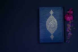 Wallpapers Islam Posted By Ryan Walker
