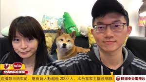 The site owner hides the web page description. å®˜åª'é–‹ç®± ç¥žç¸æ¯›å¾ˆå¤š ç§'å­¸æª¢é©—å'Šè¨´ä½ æŸšå­çš„æ¯›ç©¶ç«Ÿæœ‰å¤šç¥žè– çœ¼çƒä¸­å¤®é›»è¦–å° Youtube