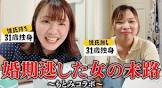 もとみ (Youtuber)