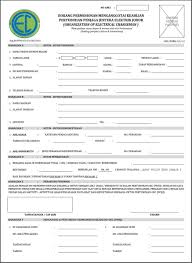 What does kiriman wang mean in english? Info On Twitter Oec Registration Form Available For Download Pdf Format Can Be Request By Email To Seceretary Oec Outlook Com Https T Co Mpijox8qs4