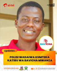 نمایه ‏‎Arusha One Fm 101.7‎‏‎