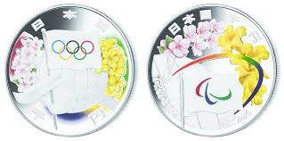 The olympics return to japan for the first time since 1964. Japan 2 X 1000 Japanische Yen Olympiade In Rio 2016 Ubergabe An Tokio 2020 Inkl Etui Zertifikat Schuber 2 Munzen Pp Silber Farbig Ma Shops