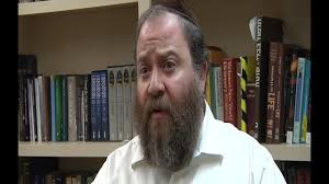 Amid National Anti-Semitism, UF Jewish Center Sign Vandalized