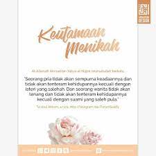 Annajiyahdesign On Instagram Keutamaan Menikah Menikah Nikah Istrishalehah Suamishaleh Kutipan Agama Kutipan Pernikahan Instagram