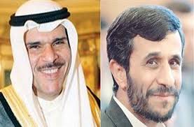 وتوفي إلى رحمة الله تعالى الزميل المذيع فهد بن ناصر الحمود، والصلاة عليه يوم غد الأحد بعد صلاة العصر في مقبرة الشمال، فيما سيكون العزاء في المقبرة فقط. Ø³Ù„Ù…Ø§Ù† Ø§Ù„Ø­Ù…ÙˆØ¯ ÙŠÙ„ØªÙ‚ÙŠ Ù†Ø¬Ø§Ø¯ Ø¹Ù„Ù‰ Ù‡Ø§Ù…Ø´ Ù…Ù†ØªØ¯Ù‰ Ø§Ù„ØªØ¹Ø§ÙˆÙ† Ù„Ù„Ø­ÙˆØ§Ø± Ø§Ù„Ø«Ù‚Ø§ÙÙŠ Ø§Ù„Ø¢Ø³ÙŠÙˆÙŠ ÙƒÙˆÙŠØª Ù†ÙŠÙˆØ²
